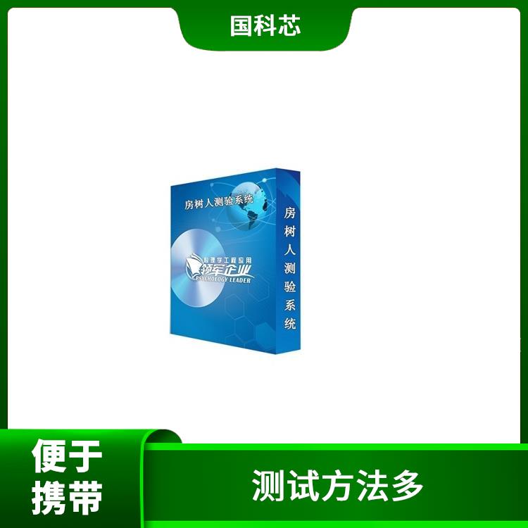 广州手指灵活测试仪厂家 灵敏度较高 可实现智能语音引导