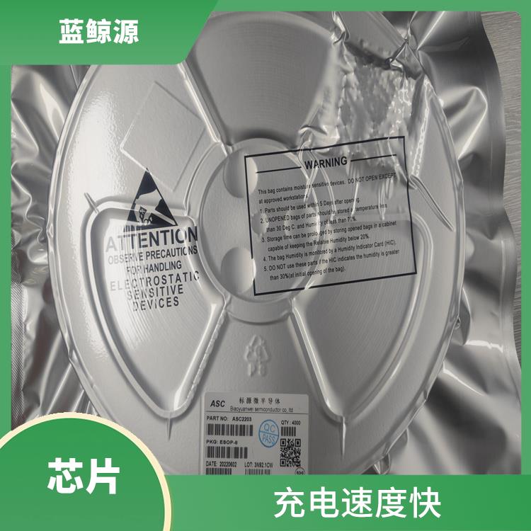 集成度高 能量转换效率高 JW3655E