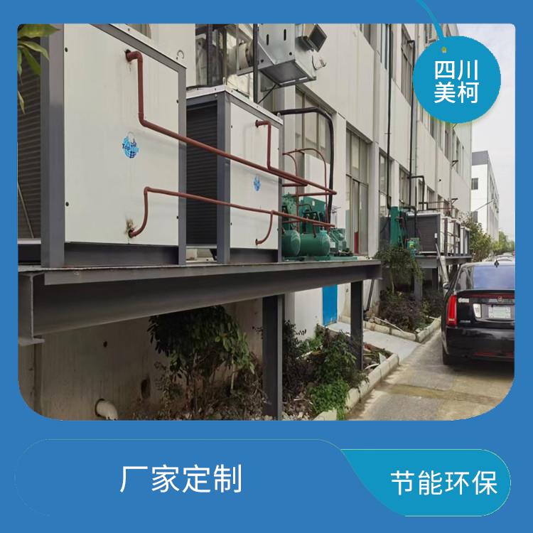 绵阳果蔬冷库 江油冷藏保鲜库价格 预算造价