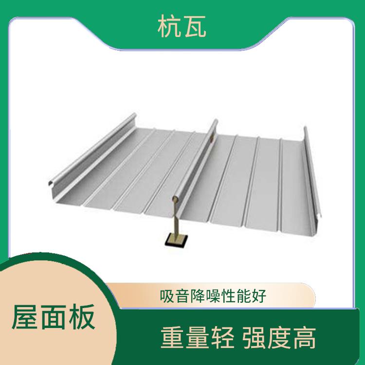 淄博铝镁锰多坡屋面板 防锈能力较强