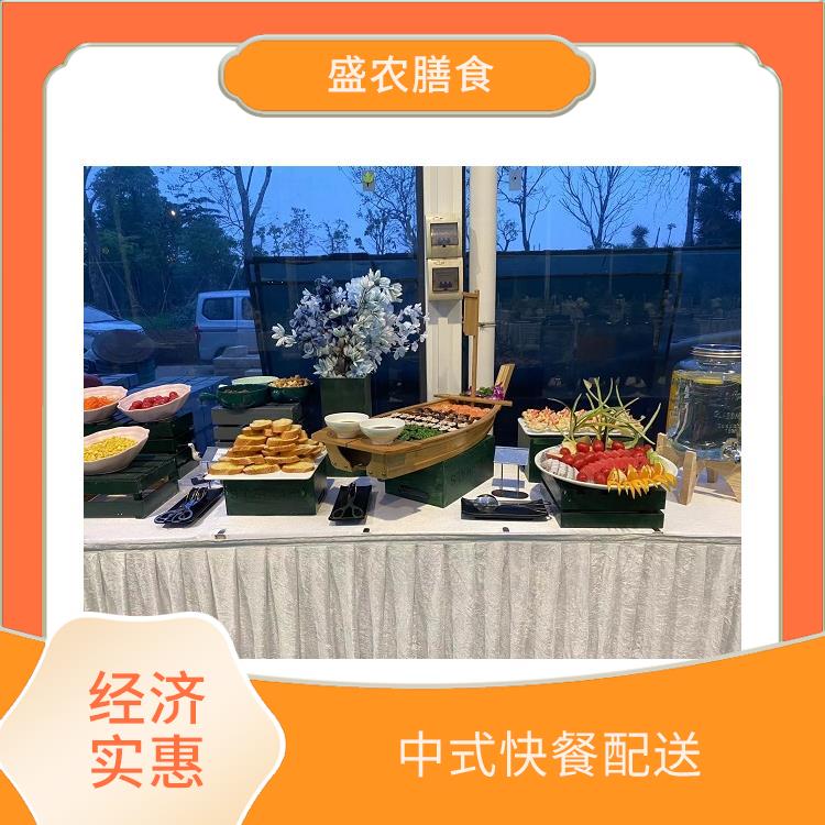 宝安食堂承包工作餐团餐配送服务 中式快餐配送 提供一菜一价多样化的菜色自由消费