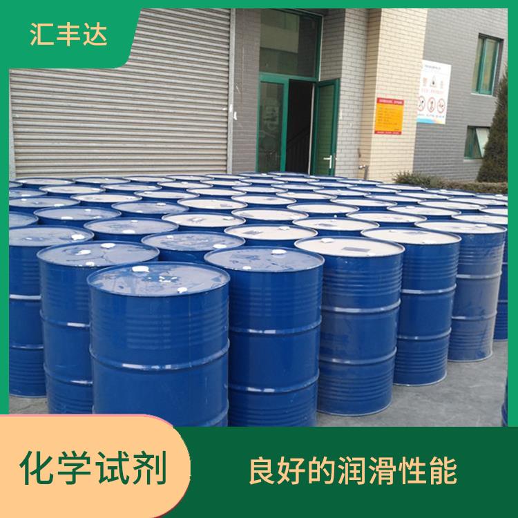 烟台十二烷基苯生产厂家 较低的挥发性 较好的表面活性
