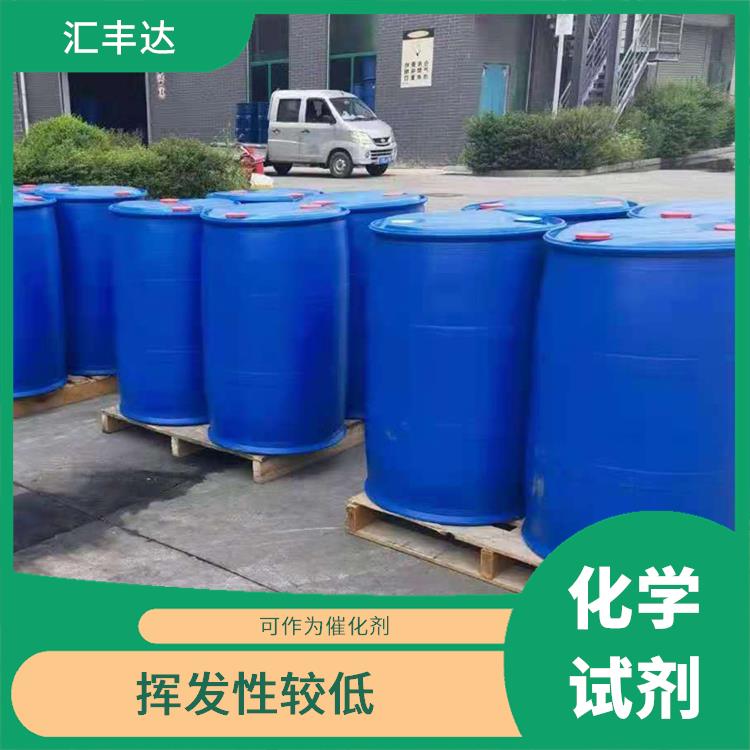 合肥丙二醇甲醚醋酸酯销售 不易分解 可作为催化剂