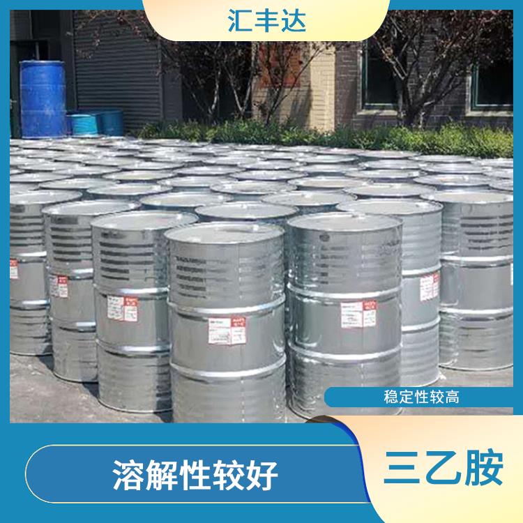 南昌三乙胺价格 溶解性较好 良好的催化性能