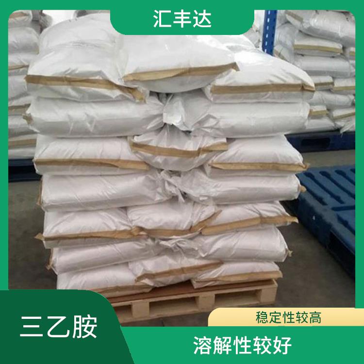 南昌三乙胺价格 溶解性较好 良好的催化性能