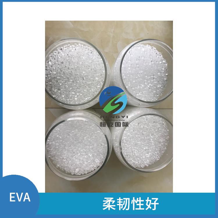 日本三井EVAEVA 250塑胶粒 耐磨损性好 可塑性好