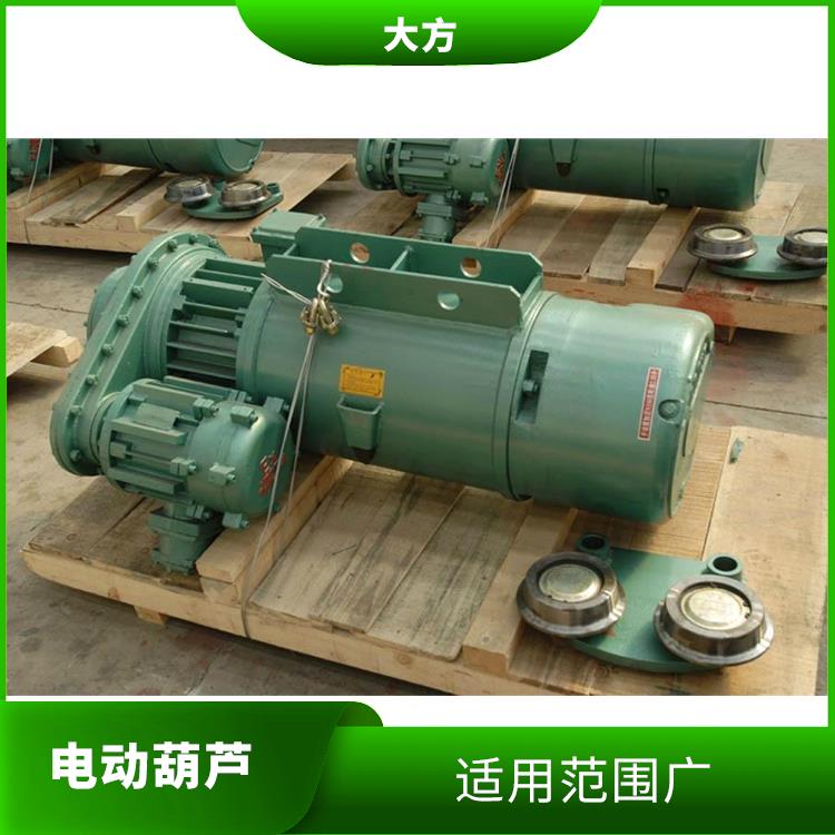 双速电动葫芦定制 安全可靠 提高工作效率