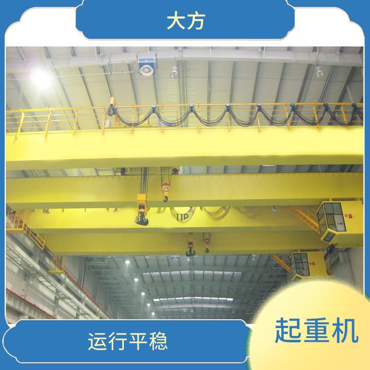 欧标起重机厂家 结构紧凑 维护方便