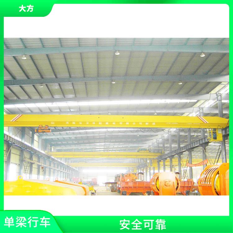 LDA单梁行车 操作简便 提升速度快
