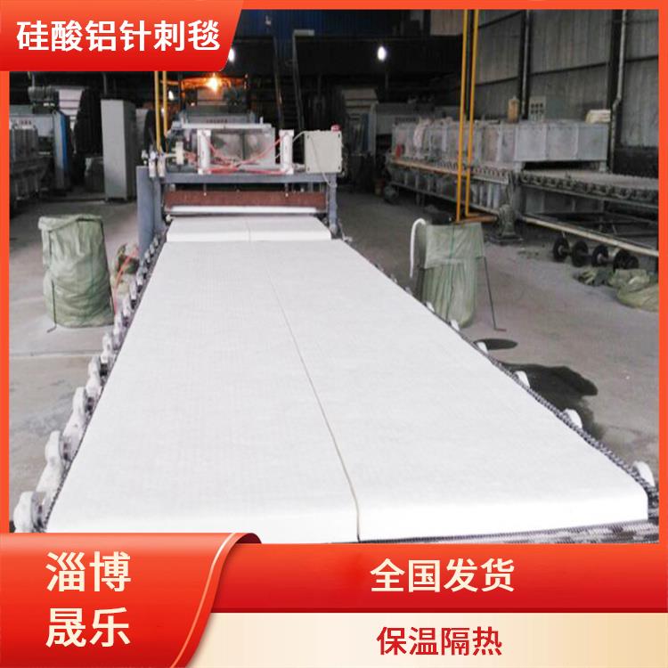 1260度硅酸铝纤维毡 陶瓷纤维毯