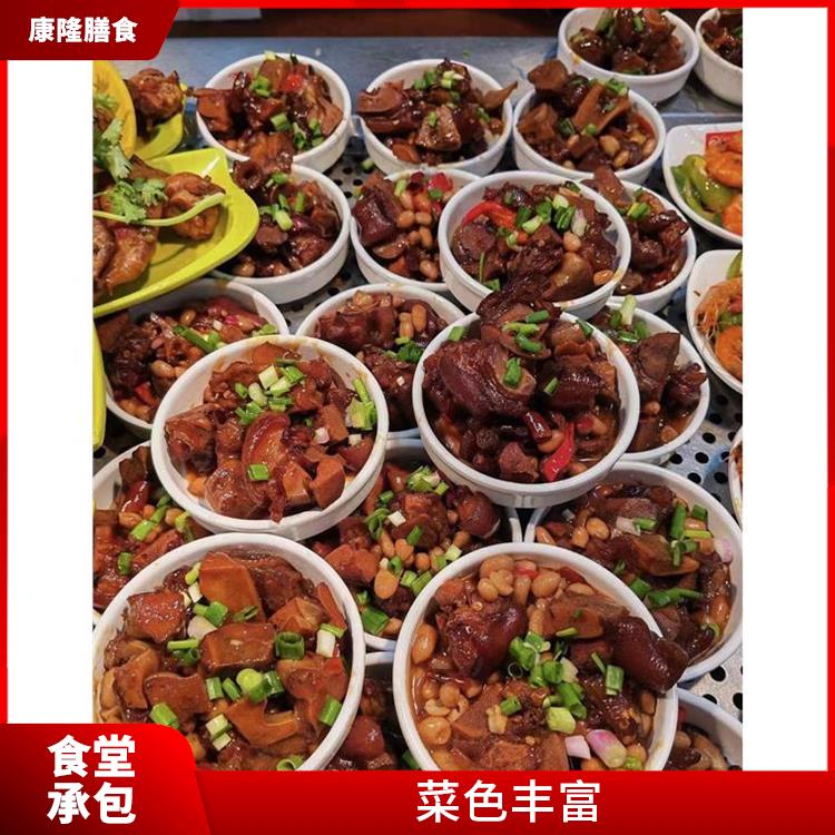 虎门镇饭堂承包平台 严格验收 提高员工饮食质量