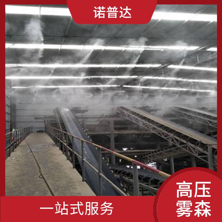 丽江石膏厂喷雾降尘上门设计