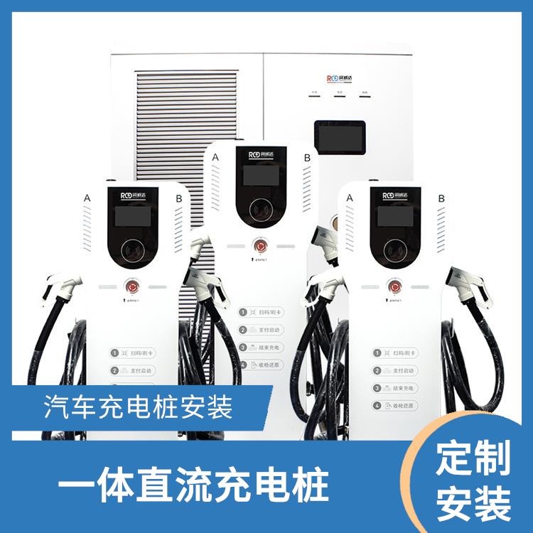 杨浦新能源电车充电桩
