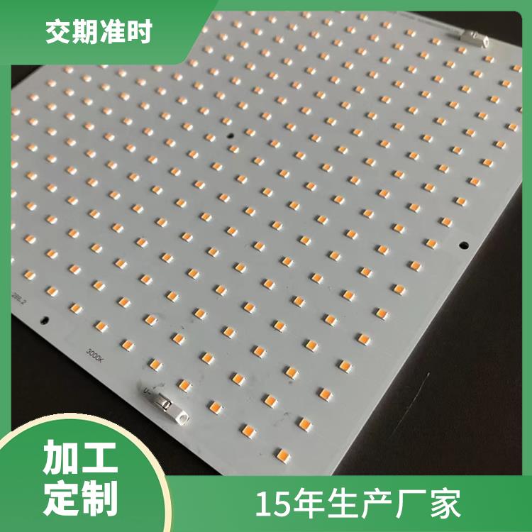 长春铝基板供应 适用于高功率电子设备的散热和保护