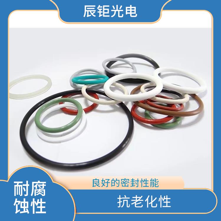哈尔滨Oring全氟密封圈供应 提高密封效果 防止泄漏