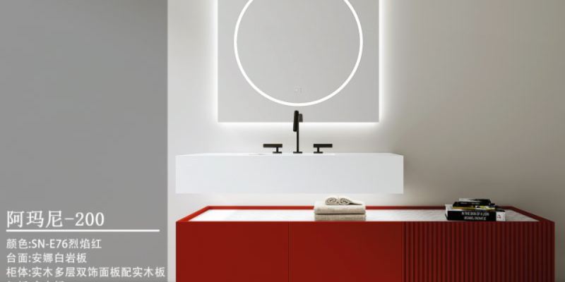 上海环保定制浴室柜联系方式 创造辉煌 浙江英曼卫浴供应