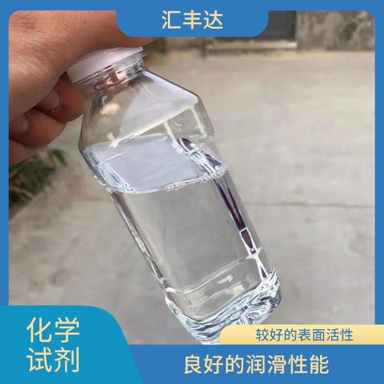 菏泽十二烷基苯供应商 化学稳定性高 较好的表面活性