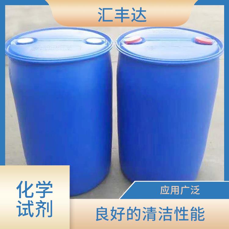 枣庄十二烷基苯磺酸供应 热稳定性好 良好的防腐性能