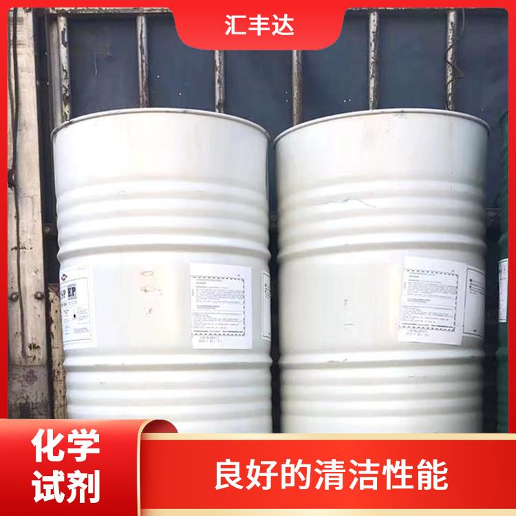 枣庄十二烷基苯磺酸供应 热稳定性好 良好的防腐性能