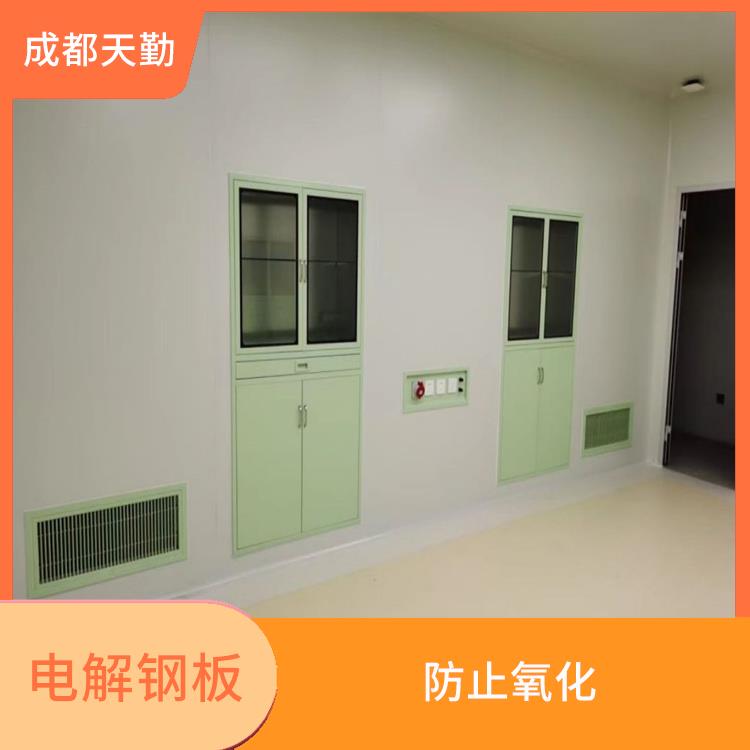 四川成都手术室电解钢板 防止氧化 具有较好的防火性能