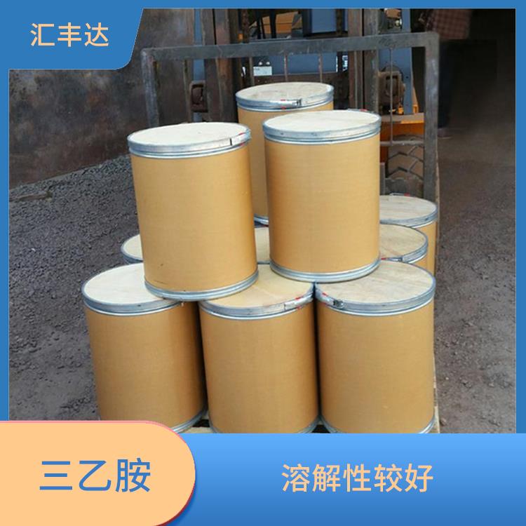 沈阳三乙胺销售 用途广泛 是一种常用的催化剂