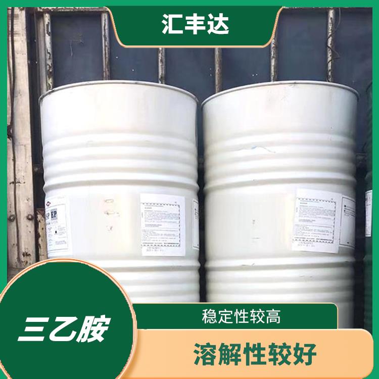 沈阳三乙胺销售 用途广泛 是一种常用的催化剂