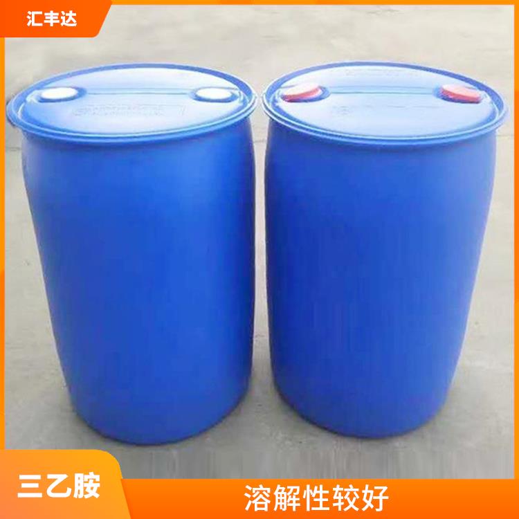 沈阳三乙胺销售 用途广泛 是一种常用的催化剂