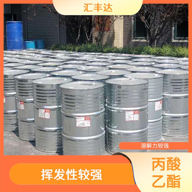 长沙丙酸乙酯厂家 化学性质稳定 较低的沸点和闪点