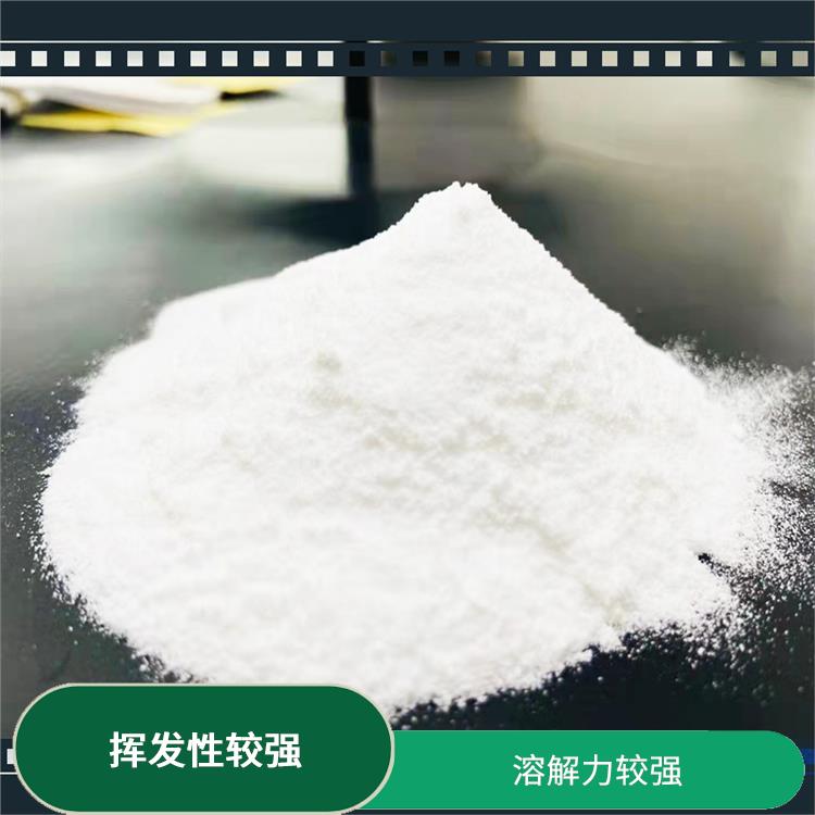长沙丙酸乙酯厂家 化学性质稳定 较低的沸点和闪点