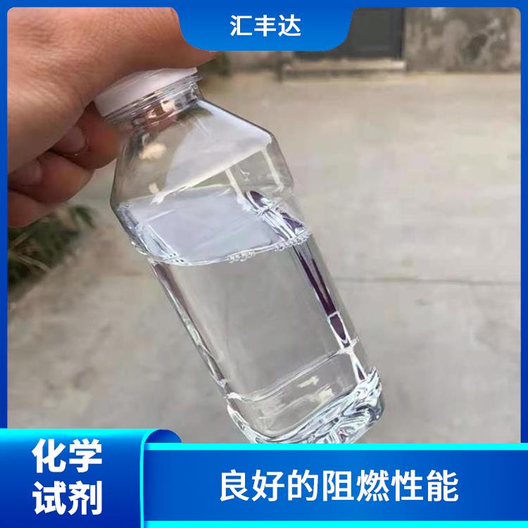银川多聚磷酸厂 分子量较大 良好的生物想容性