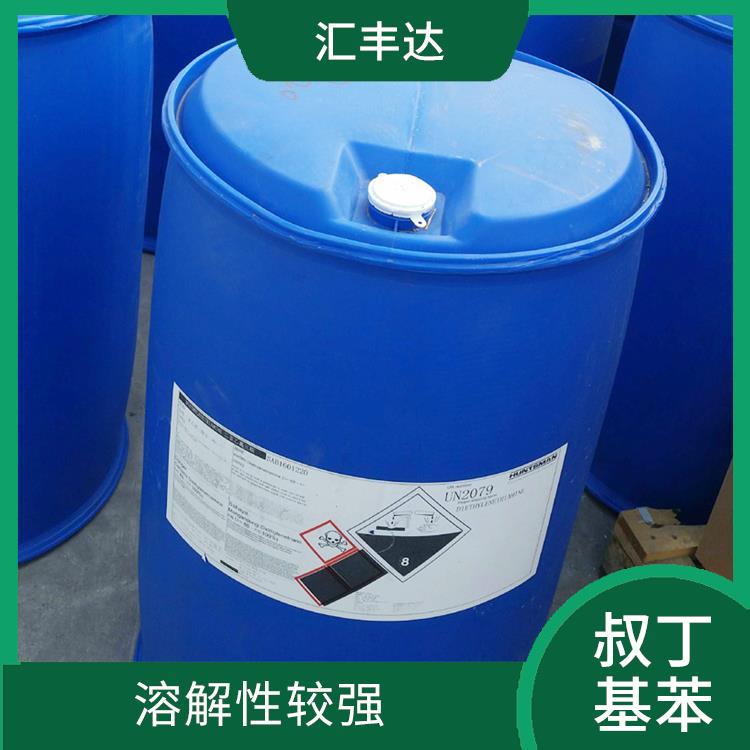 乌鲁木齐叔丁基苯厂 反应性较强 常温一不易分解