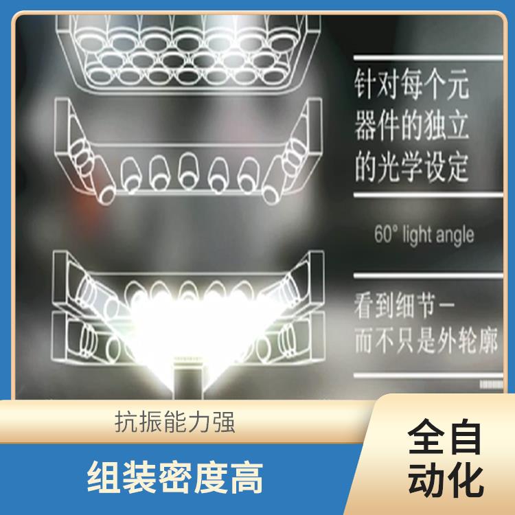 无锡 多品种小批量贴片机规格 提高生产率