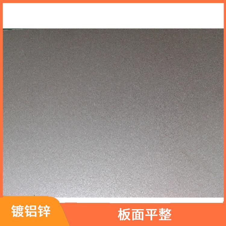 S350镀铝锌 安装方便 良好的导电性能