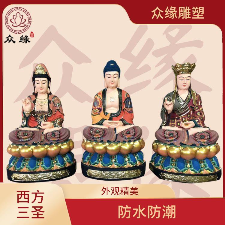 湖南西方接引佛像图片 防水防潮 由树脂材料制成的