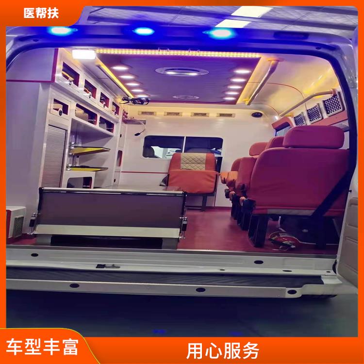 大型急救車出租哪家好 隨叫隨到 租賃流程簡單