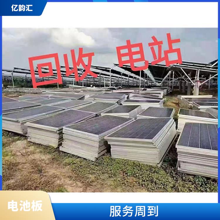 赣州回收旧太阳能电池板 快速响应 保护客户隐私