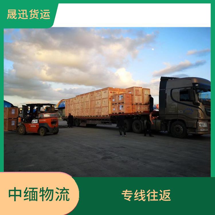 畹町至样光运输电话 方便快捷 可靠性好 服务周到