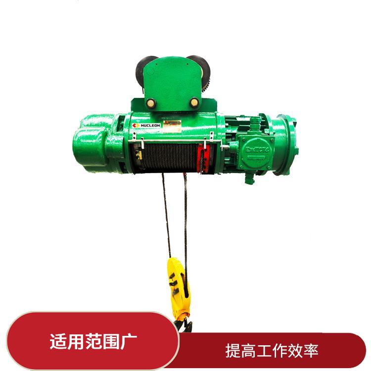 豫工牌MD钢丝绳电动葫芦 维护方便 降低劳动强度