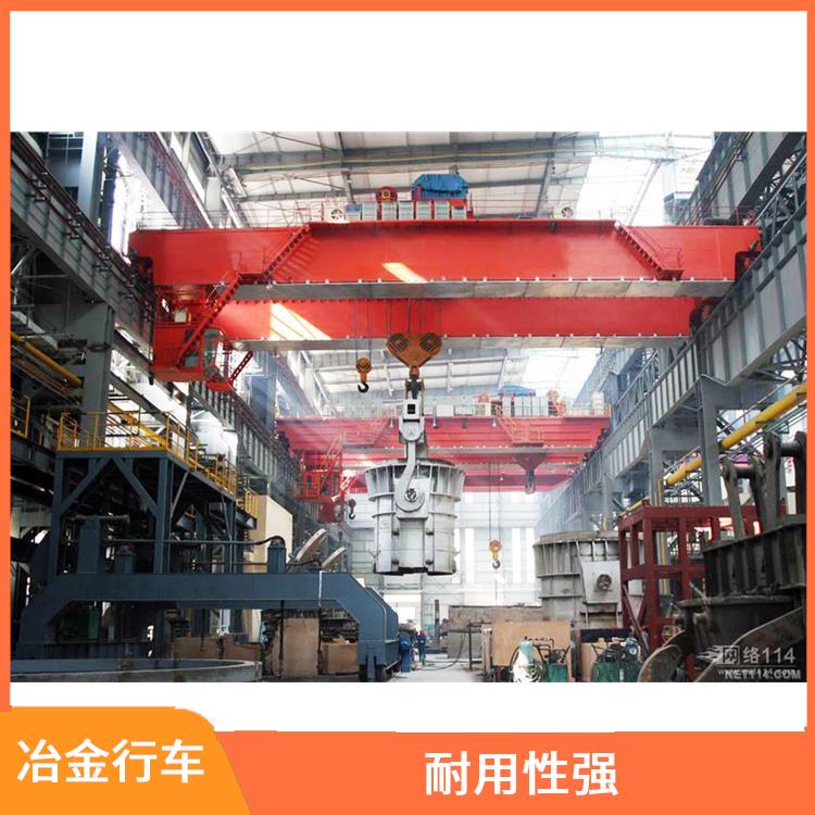 QDY冶金双梁起重机 维护方便 使用寿命较长