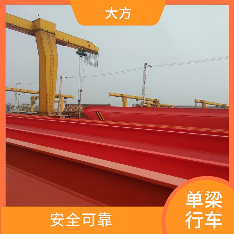 LDA起重机 操作方便 负载能力强
