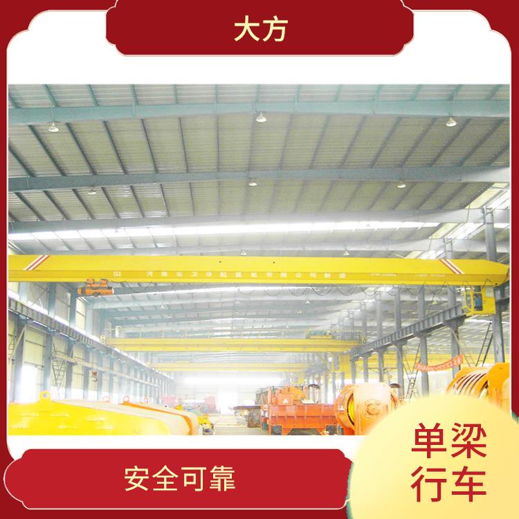 LDA起重机 操作方便 负载能力强