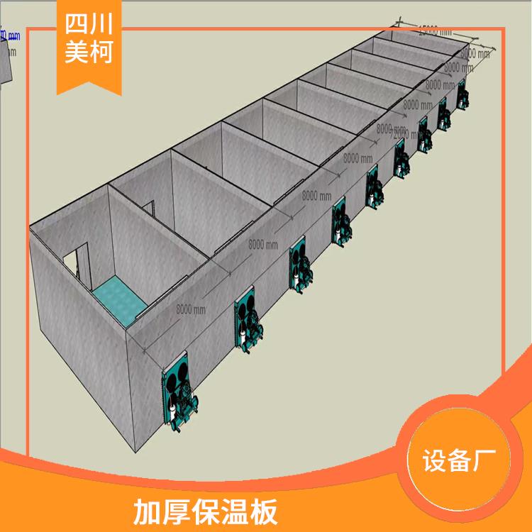 阆中小型冷库价格 大竹药品冷库安装 报价表