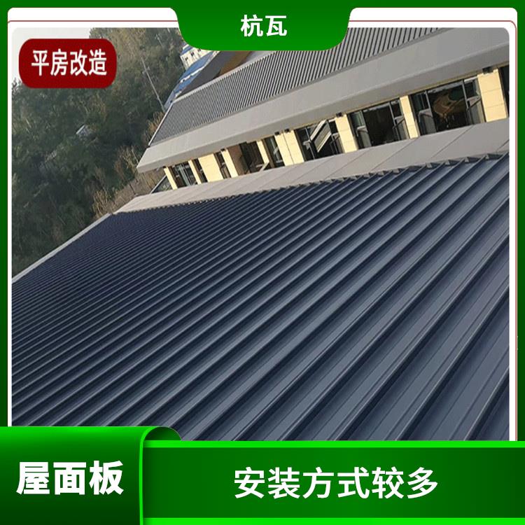 开封铝镁锰多坡屋面板 耐酸碱性好 多种场景多样用途