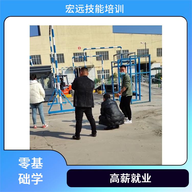 吳江市宛平咨詢叉車培訓(xùn)報(bào)名