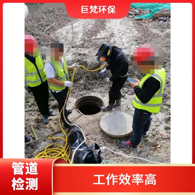 上海下水道淤泥清理 管道清淤 施工规范化