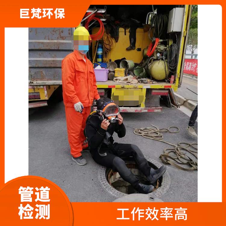 上海普陀区疏通下水道 下水道清淤 工作效率高