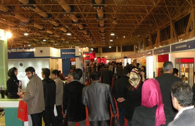 24年伊朗德黑兰矿业 矿山机械展览会