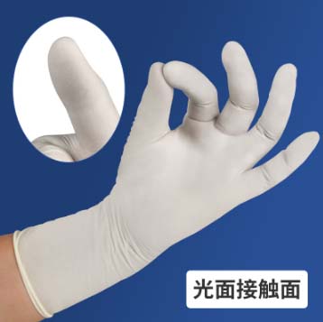 批发白色乳胶手套无粉检查手套 9寸加厚一次性橡胶手套