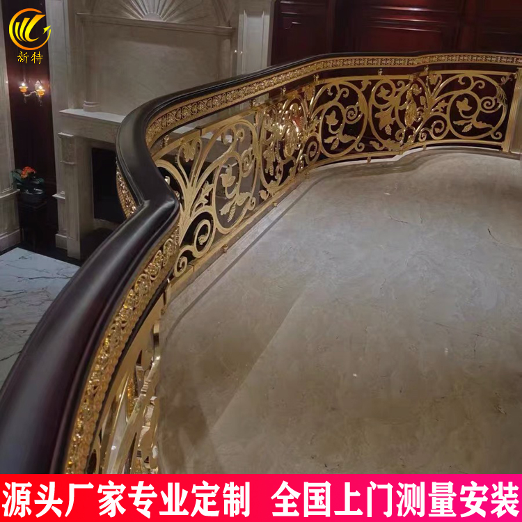 杭州 电镀铜色铝艺护栏现代别墅楼梯安装效果图