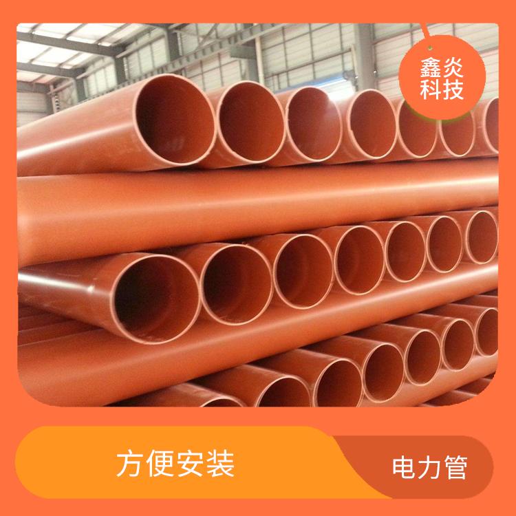 宜昌CPVC電力保護管 吸水率低 高強度 柔韌性好